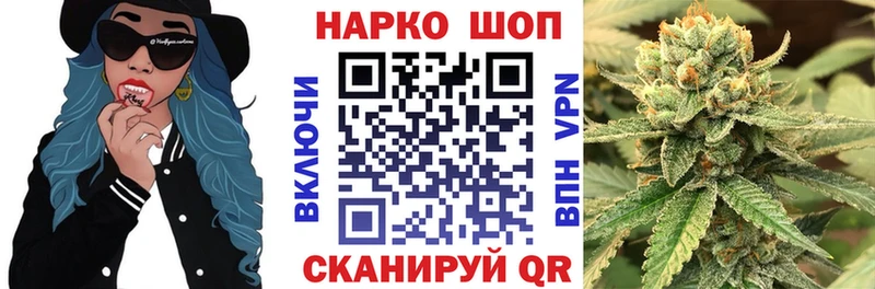 Мефедрон Байкальск