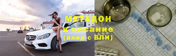 гашишное масло Алзамай