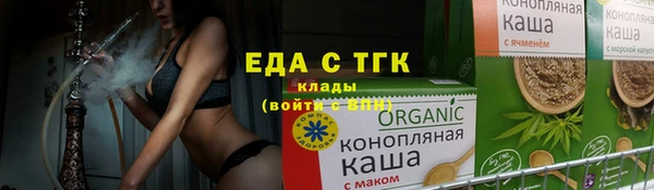 гашишное масло Алзамай