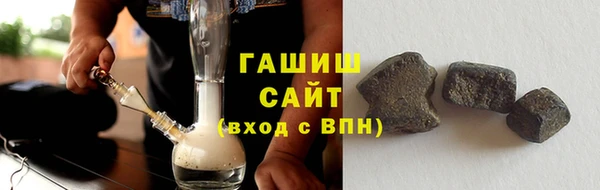 трава Мегион