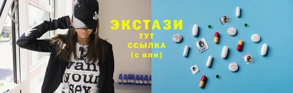марихуана Лиски