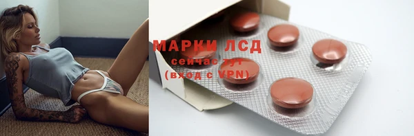 твердый Алексеевка