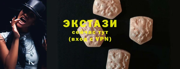 гашишное масло Алзамай