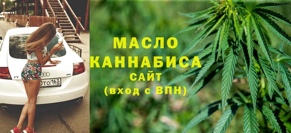 гашишное масло Алзамай