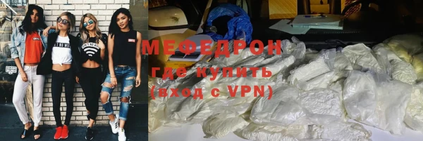 jwh Лихославль